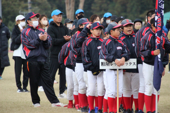 2022年度　若杉少年野球連盟マラソン大会、連盟閉幕式