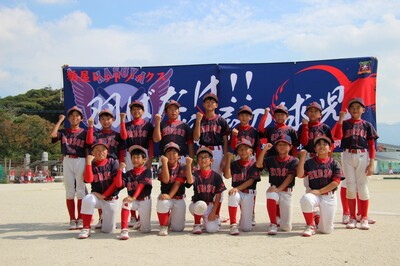 第43回東福岡旗争奪少年野球大会