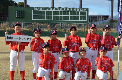 第39回大野城市長杯まどか杯少年野球大会